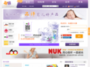 mybaby.com.cn