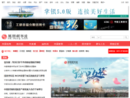 nb.ifeng.com