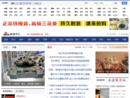 news.sina.com.cn