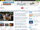 news.sohu.com