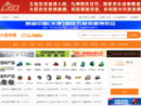 nongji360.com