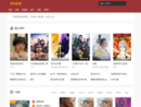 opda.com