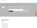pm-ren.com
