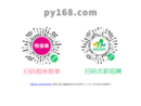 py168.com