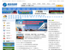 qd56.cn