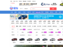 qingdao.bitauto.com