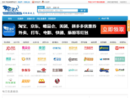 quanlaoda.com