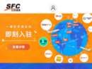 sfcservice.com