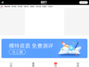 sh.modelschool.cn