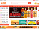 shang360.com