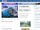 shenchuang.com