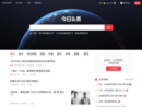 so.toutiao.com