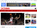 sports.21cn.com