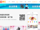 tangdou.com