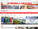 tj.ifeng.com