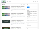 tjchuangshi.com.cn