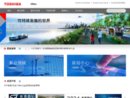 toshiba.com.cn