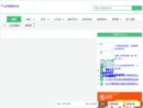 toutiao.sanhao.com