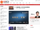 tv.chinacourt.org