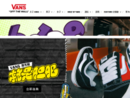 vans.com.cn