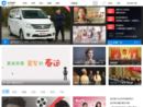 video.sina.com.cn