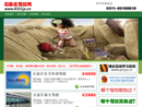 www.0311jx.cn