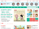 www.060s.com