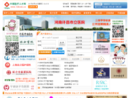 www.120job.cn