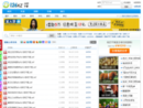 www.126disk.com