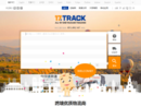 www.17track.net