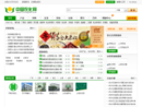www.21nonghua.com