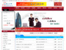 www.364200.com.cn