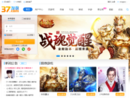 www.37wan.com