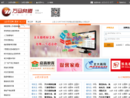 www.400815.com