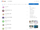 www.454.cn