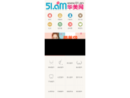 www.51.am