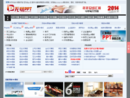 www.51ppt.com.cn