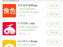 www.51qifei.cn