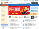 www.53kf.com