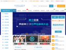 www.5pao.com