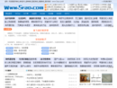 www.5rao.com