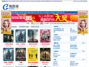 www.66ys.cc