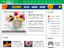 www.80topic.cn