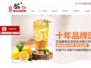 www.85tea.com