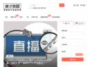 www.8u.cn