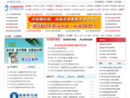 www.90edu.com