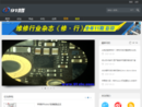 www.91xiu.com