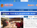 www.abaxian.gov.cn