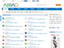 www.abbao.cn