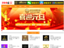 www.acemsjtu.com